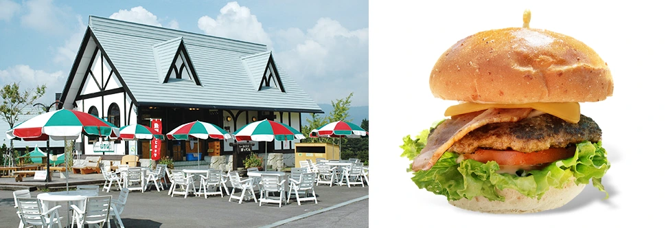 ぱっくんの店舗外観