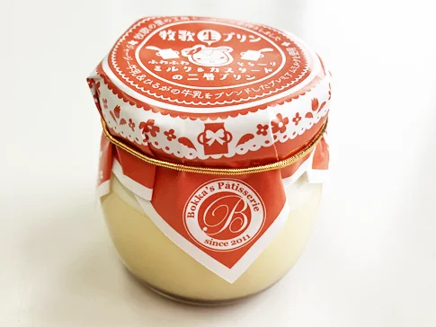 牧歌プリン ミルクとカスタード二層のプリン